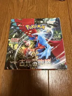 2026年最新】ポケモンカードゲーム 拡張パック 古代の咆哮 BOXの人気