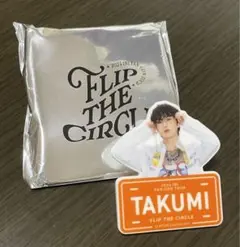 INI 尾崎匠海 ファンコン ネームプレート