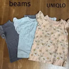 【beams、UNIQLO】フリル袖 Tシャツ 3枚セットのサムネイル