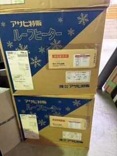 2025年製】ダイキン セラミックファンヒーター WRH136AS-H - メルカリ