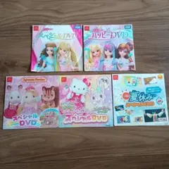 マクドナルド キッズ DVD 5枚セット