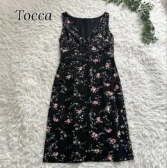 トッカ　大きいサイズ　花柄刺繍　シルク　ノースリーブワンピースのサムネイル