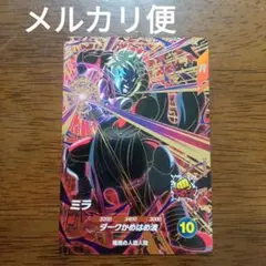だいすけ様 リクエスト 2点 まとめ商品