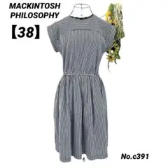マッキントッシュフィロソフィー　膝丈ワンピース 38/M ミモレ丈 三陽商会のサムネイル