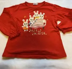 ミキハウス　110 長袖Tシャツ