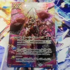 Item thumbnail for item 49488eb9-cd72-4ee2-a638-229f758efc40