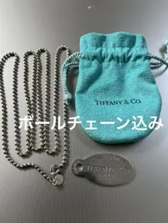 Item thumbnail for item b537616a-12e5-4b6d-8849-b33b5fc0c938