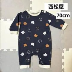 西松屋 ベビー裏毛カバーオール /70cm/ロンパース