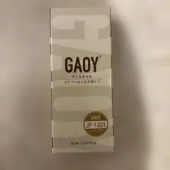 GAOY ジェルネイル ナチュラルピンク 1301