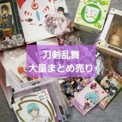 菅井友香 Yukkars 推し活グッズ カプセルトイ フルコンプセット - メルカリ