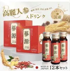 Item thumbnail for item 4c1f3ce1-23ec-46a3-b269-4524c91b828b