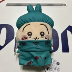 新品未使用　ちいかわ ハロウィン がまぐちポーチ 　ウサギ
