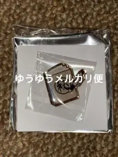 ウィンブレ展 ピンバッジ 楡井