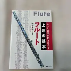 Item thumbnail for item 55218a0b-0de9-415f-b1af-0b4f93fa034d