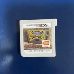 Item thumbnail for item 31df3df5-9432-44e5-aa75-56b2fde5f3fb