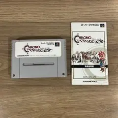 CHRONO TRIGGER クロノトリガー