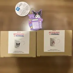 2026年最新】netflix マグカップの人気アイテム - メルカリ