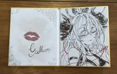 2026年最新】ガレヲン バレンタインの人気アイテム - メルカリ