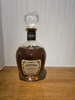 SUNTORY V.S.O.P ブランデー 特級