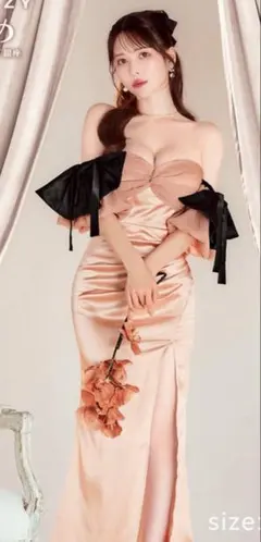 ツイストサテンドレープオフショルスリットタイトロングキャバドレス