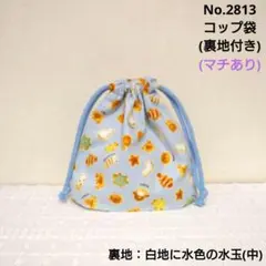 Item thumbnail for item 4d4da42a-d889-4171-b0f4-72b2a1582f47