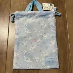 サンリオ シナモロール 上靴入れ 上履き入れ シューズケース 巾着袋　体操服袋