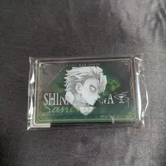 鬼滅の刃 モクテルバー 不死川実弥 ロト アクリルチャーム