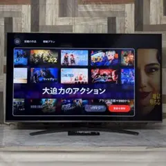 2026年最新】LG Electronics テレビの人気アイテム - メルカリ