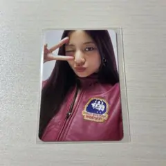 TWICE ジヒョ トレカ