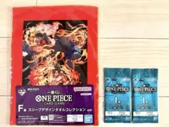 ONE PIECE カードゲーム 一番くじまとめ売り　F賞(1点)・I賞(2点)