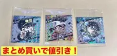 ジョジョの奇妙な冒険 ウエハース シール　約30枚　まとめ売り