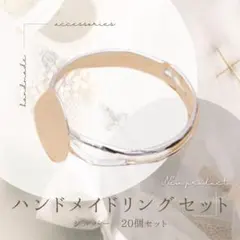 Item thumbnail for item 2f64105f-f764-463d-85c6-2fb8a1e9096c