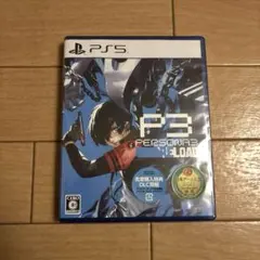 Item thumbnail for item 22c8b979-9c08-4fa6-ab15-c3ae20d66cb8