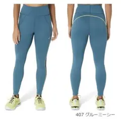 アシックス　レギンス グリーン　Sサイズ　レディース　新品　ランニングタイツ