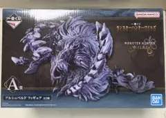 モンスターハンターワイルズ　一番くじA賞 アルシュベルドフィギュア