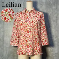 Item thumbnail for item 7c8df4be-b738-4f59-bf17-ffc2d4771787