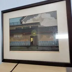 Item thumbnail for item 4214e206-30a2-4763-b5a7-a51761bc1a60