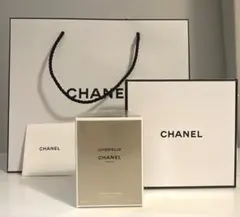 CHANEL ガブリエル ヘアミスト 40ml ギフトボックス付き