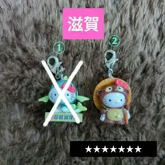 ご当地キティ　滋賀　４点セット　タボくん　お江　信楽たぬき　琵琶湖 ご当地キティ 滋賀 4点セット タボくん お江 信楽たぬき 琵琶湖