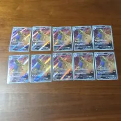 ポケモンカード スリープ AR 10枚 まとめ - メルカリ