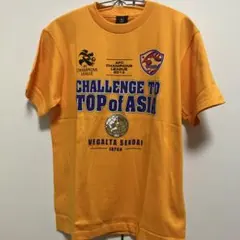 2025年最新】ベガルタ仙台 シャツの人気アイテム - メルカリ