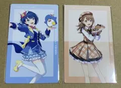 プロセカ サンリオ エピカ みのり 遥 セット(ノーマル)