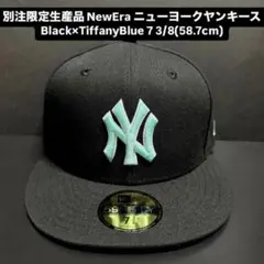 限定 別注 ニューエラ ニューヨークヤンキース 7 3/8 58.7cm