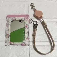 Item thumbnail for item 372b63e6-132b-46be-b6df-c1f21de30c7f