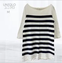 UNIQLO ユニクロ ストライプ 五分袖 Tシャツ M 丈長め カジュアル