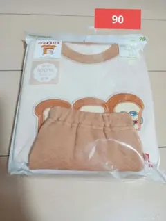 【新品】UNIQLO ユニクロ　パンどろぼう　キルトパジャマ　90