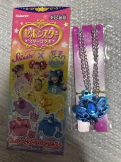 Item thumbnail for item ecb74b2a-4325-4a27-b919-beef97eada3a