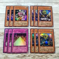 2026年最新】遊戯王 光のピラミッドの人気アイテム - メルカリ