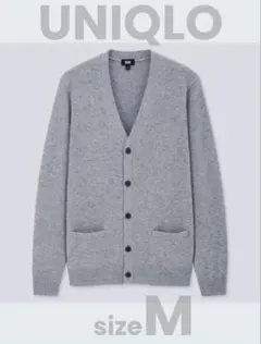 UNIQLOプレミアムラムVネックカーディガン（長袖）