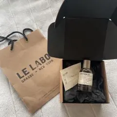 ルラボ アナザー13 Another13 50ml